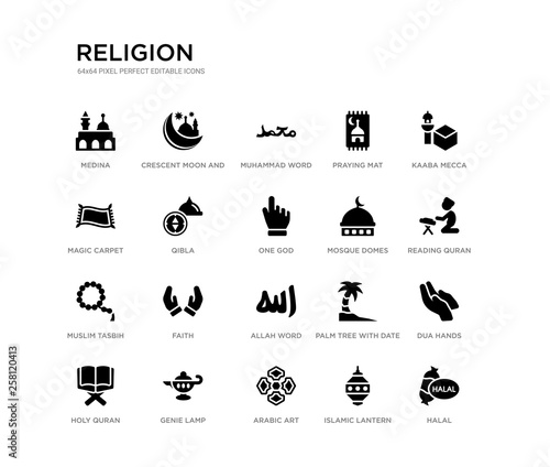 set of 20 black filled vector icons such as halal, dua hands, reading quran, kaaba mecca, islamic lantern, arabic art, magic carpet, praying mat, muhammad word, crescent moon and star. religion © Meth Mehr