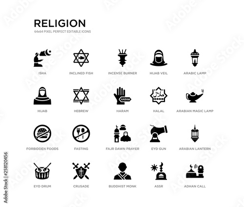 set of 20 black filled vector icons such as adhan call, arabian lantern, arabian magic lamp, arabic lamp, assr, buddhist monk, hijab, hijab veil, incense burner, inclined fish. religion black icons