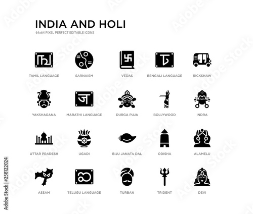 set of 20 black filled vector icons such as devi, alamelu, indra, rickshaw, trident, turban, yakshagana, bengali language, vedas, sarnaism. india and holi black icons collection. editable pixel