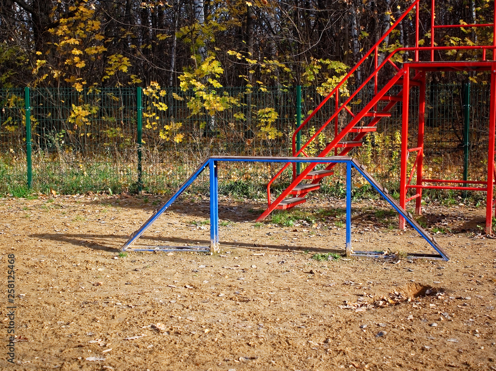 Fototapeta premium dog walking area on a clear day