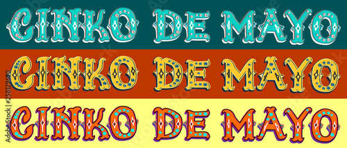 Cinco de Mayo Text Vector Poster font Of Fiesta Elements. Mexican holiday illustration