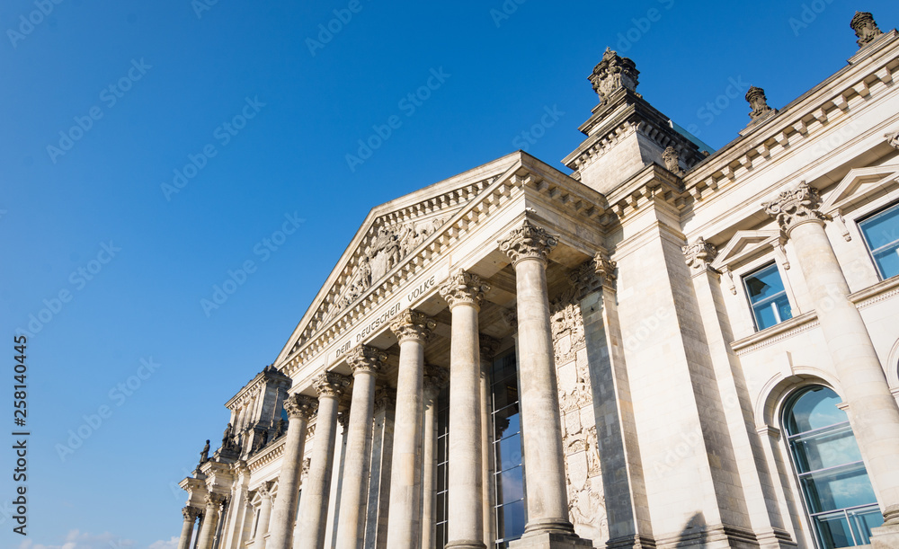 Reichstag building parliament german architecture