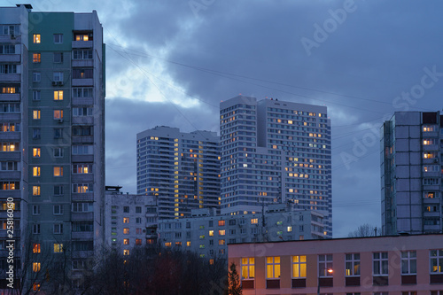 Blue spring sunset in a residential area of Moscow photo