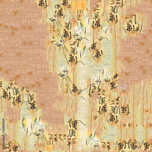 Chinese seamless watercolor pattern. Artwork. Light colors.