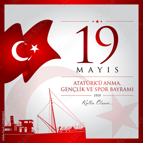 19 mayis Ataturk’u anma, genclik ve spor bayrami vector illustration. (19 May, Commemoration of Ataturk, Youth and Sports Day Turkey celebration card.)