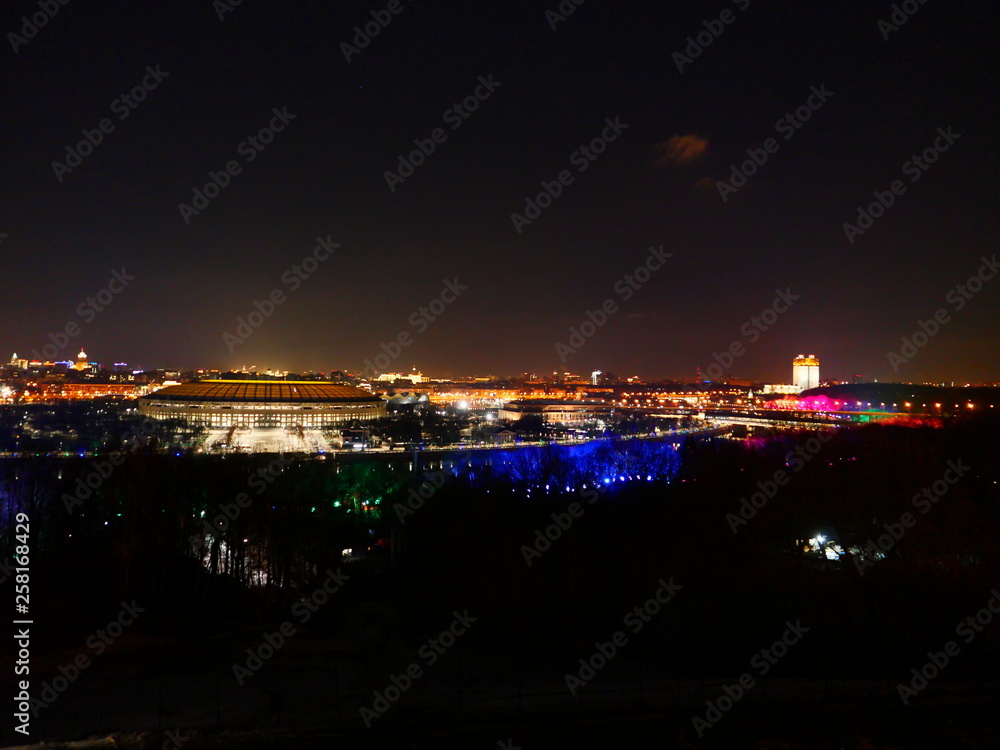 Fototapeta premium city at night