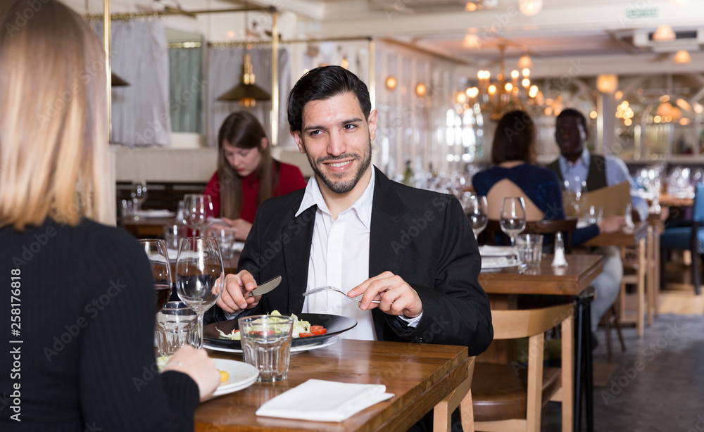 Couple is celebrating of day dating for dinner