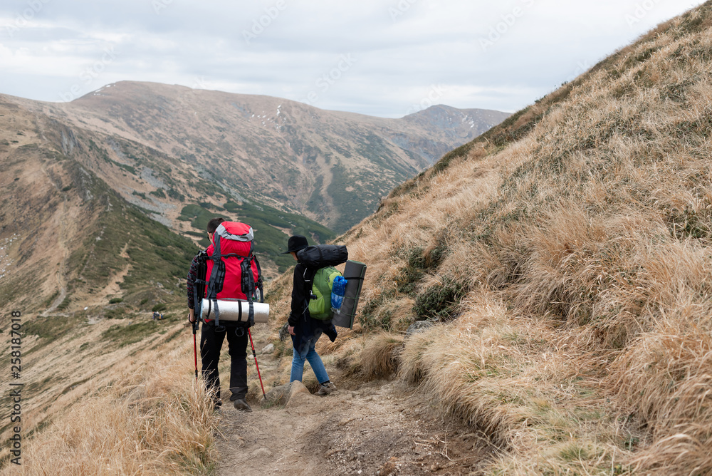 Fototapeta premium Mountain slopes and hills. Hiking in the mountains.