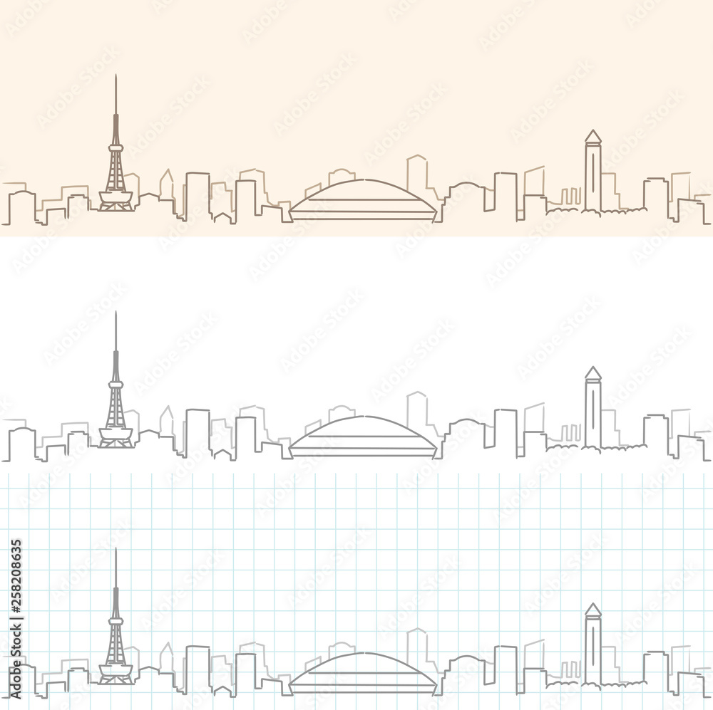 Obraz premium Nagoya Hand Drawn Skyline
