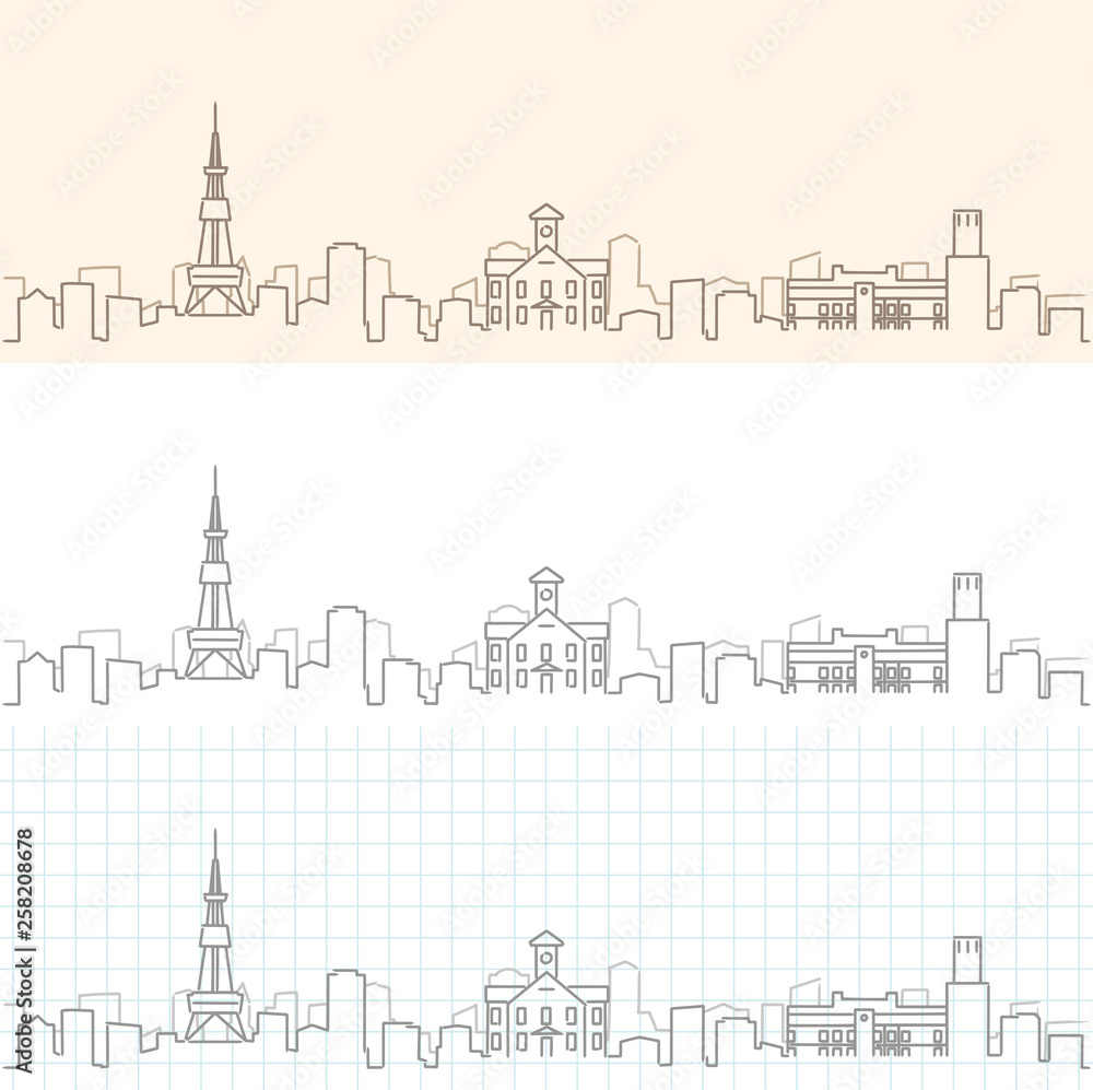 Obraz premium Sapporo Hand Drawn Skyline