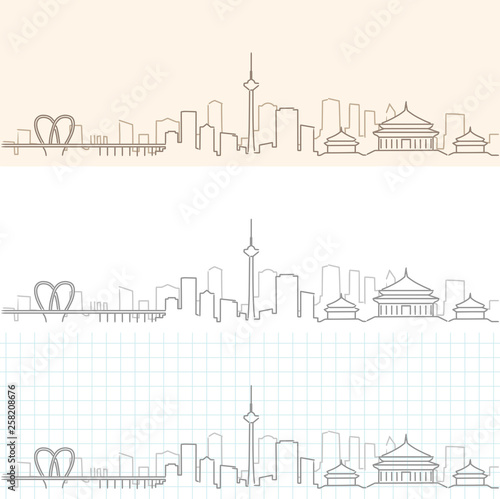 Shenyang Hand Drawn Skyline