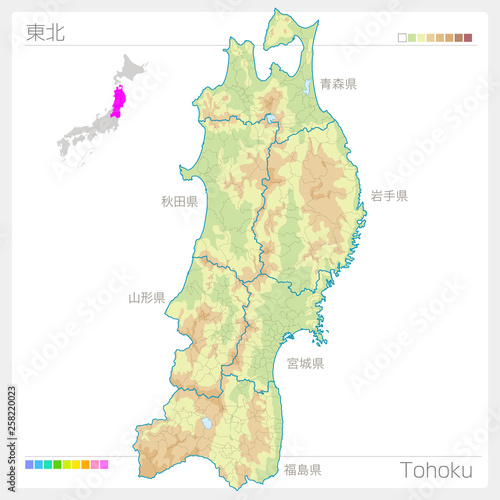 東北の地図・Tohoku（等高線・色分け）