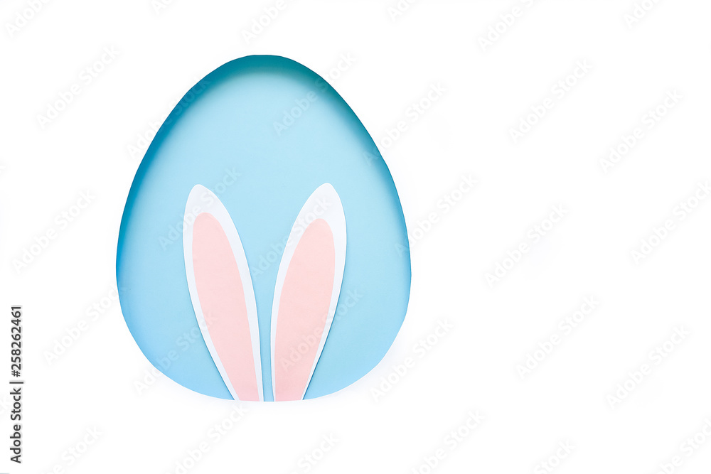 Happy Easter greeting card with egg , rabbit.