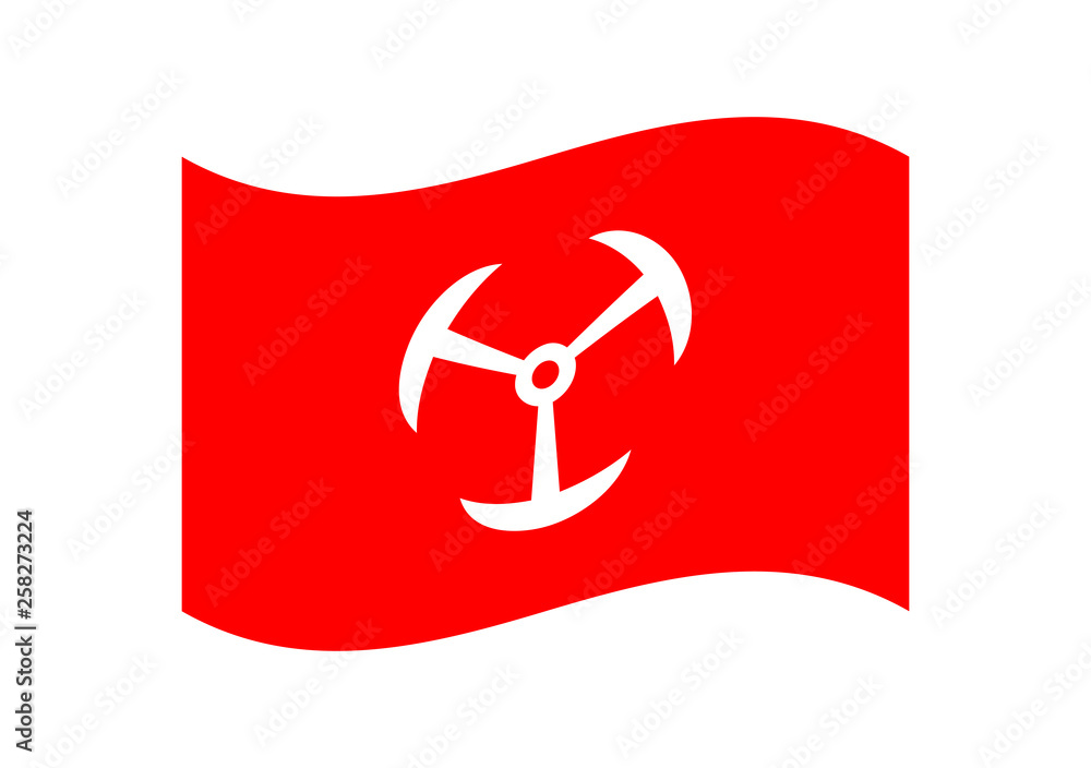 Red and White National Flag of Brzeg Town Isolated