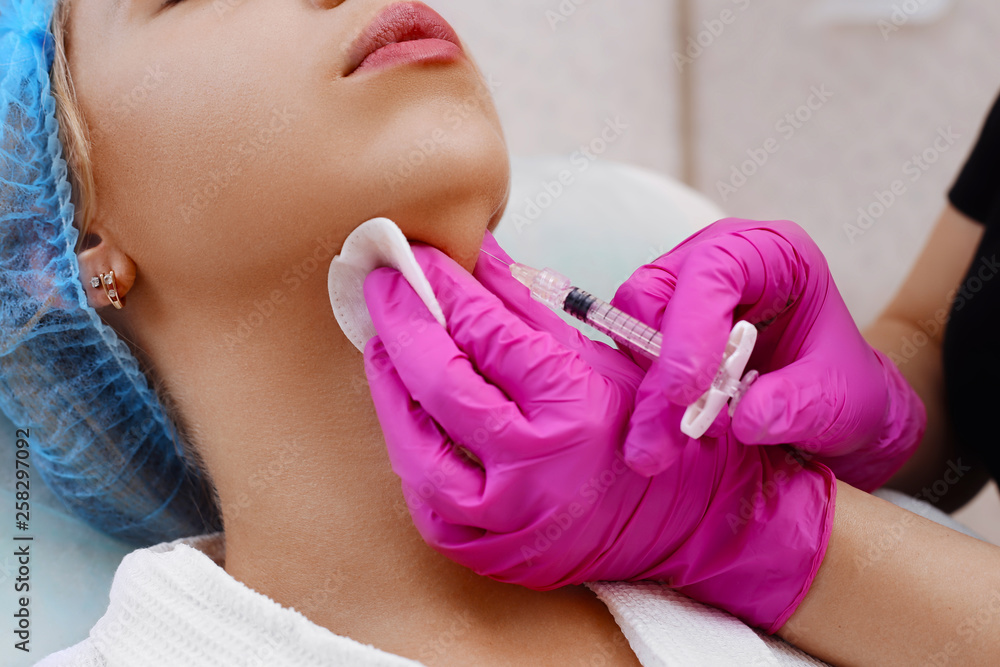 Mesotherapy injections in the face. Mesotherapy injections in the face.