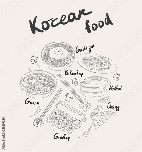 Outline korean traditional dishes and korean street food set. Bibimbap, guksu, gimbap, oden, galbi-gui, hotteok, shrimp, cilantro leaf. Vector hand drawn illustration for menu or signboard design.