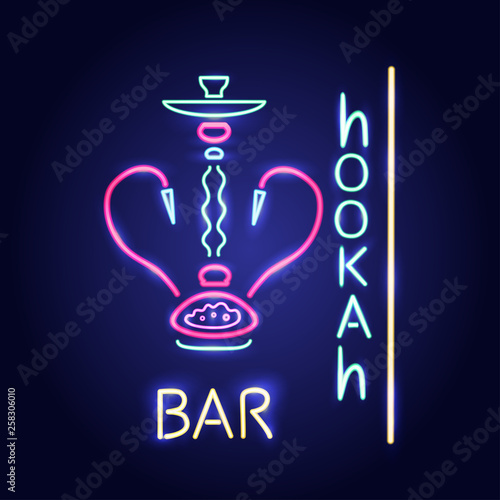 Neon sign of hookah bar glowing icon vector image