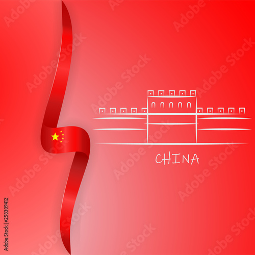 The great Wall of China with chinese flag. China politics illustration concept. Vector
