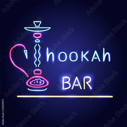Neon sign of hookah bar glowing icon vector image