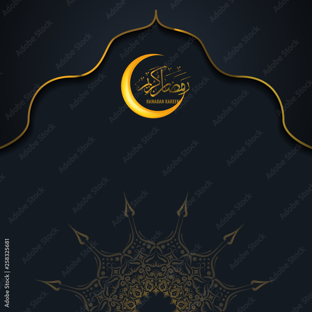 Fototapeta premium Ramadan Kareem or Eid mubarak greeting or invitation card design. Vector illustration.