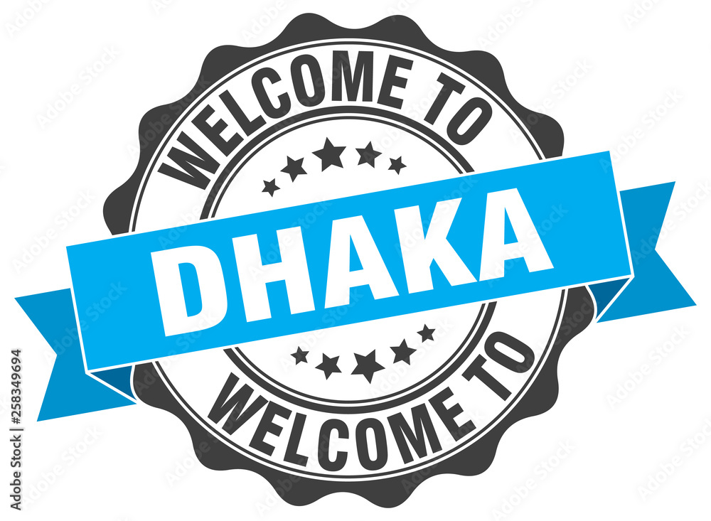 Fototapeta premium Dhaka round ribbon seal