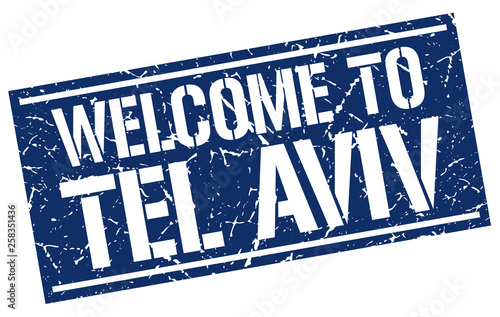 welcome to Tel Aviv stamp