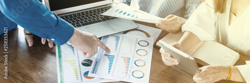 People and team online business meeting report analysis