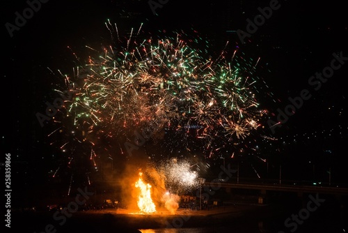 Celebraion event of first full Moon of the year in South Korea
