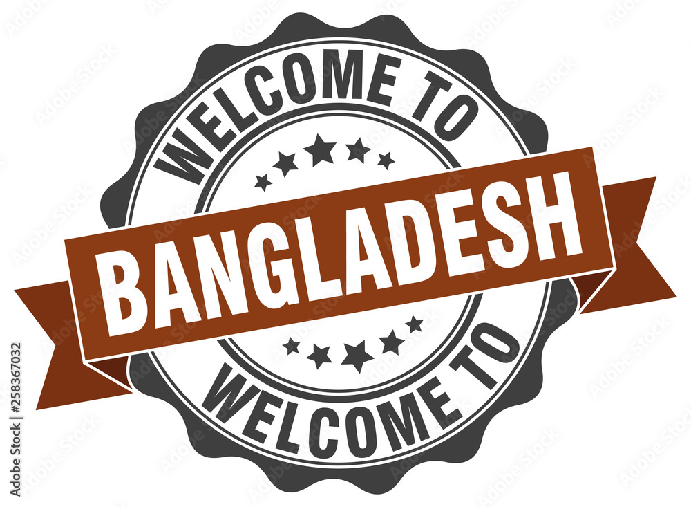 Bangladesh round ribbon seal