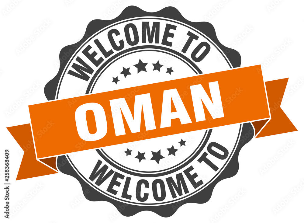 Fototapeta premium Oman round ribbon seal