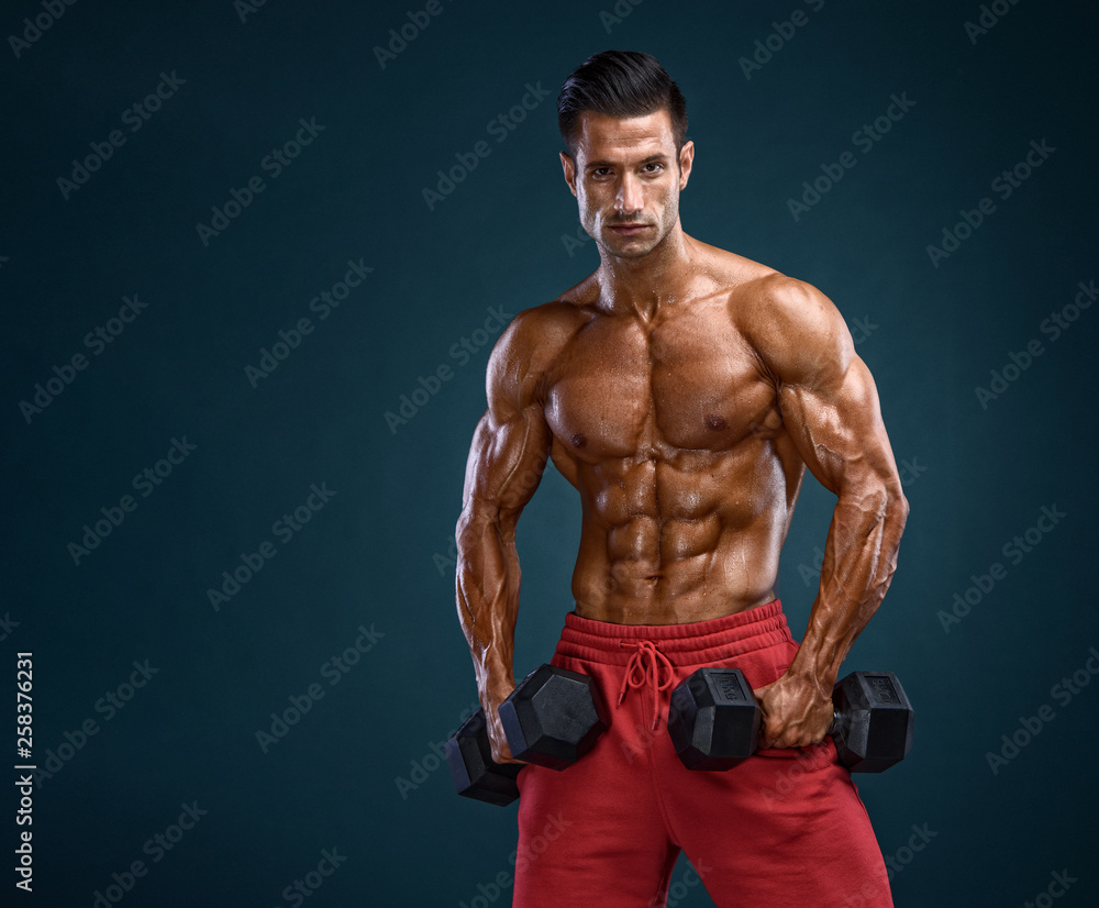 Muscular Men Exercise With Weights Muscular Men Exercise With Weights