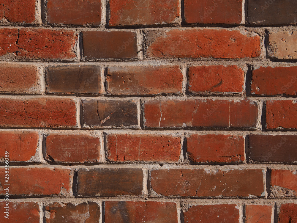 Obraz premium Old brick wall. Texture and Background