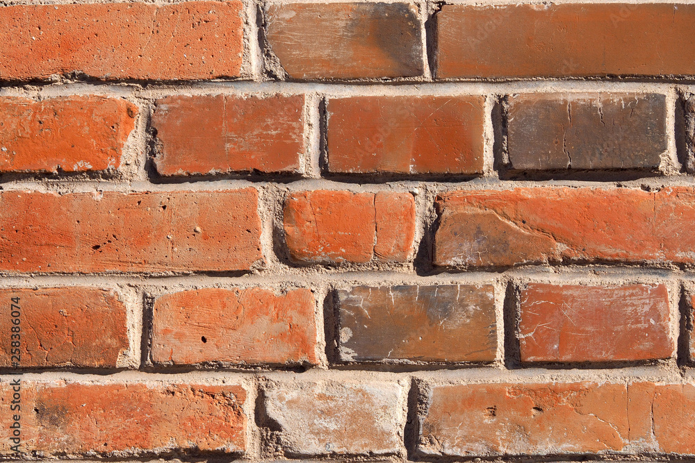 Obraz premium Old brick wall. Texture and Background