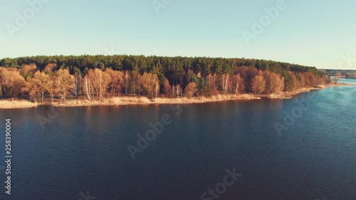 Panorama view of mixed forest along the river