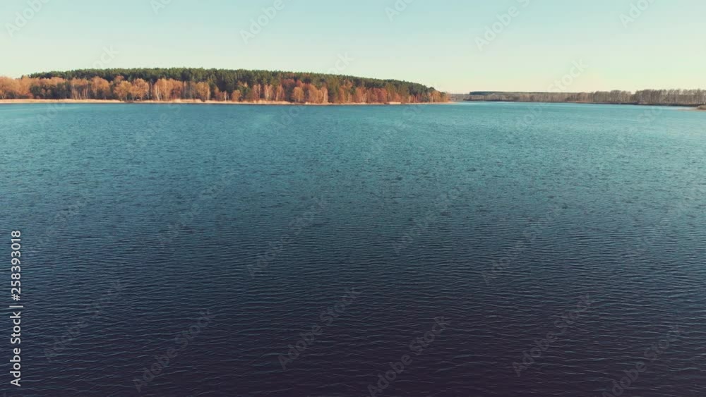 Aerial shor of blue european river Aerial shor of blue european river