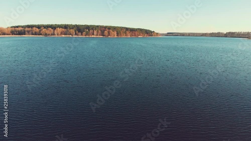 Aerial shor of blue european river