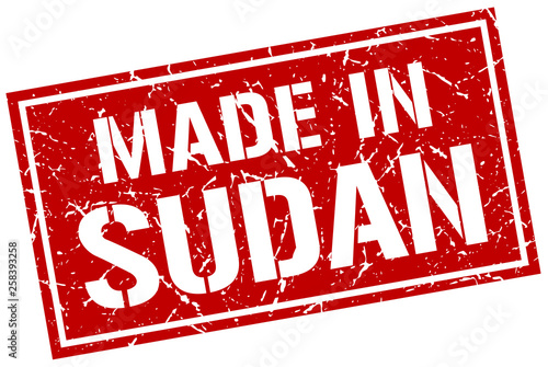 made in Sudan stamp