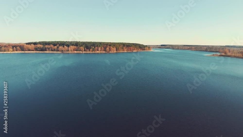 Aerial shot of big water basin