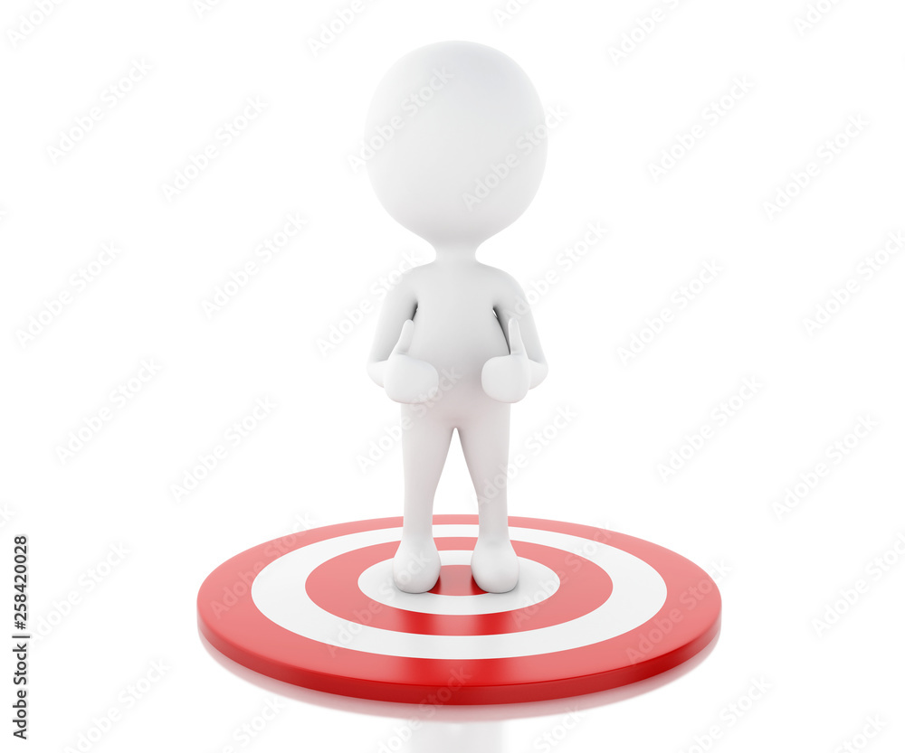 3d White people and red target. Success in business. 3d White people and red target. Success in business.
