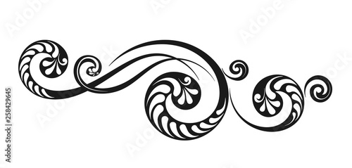 Vintage decorative calligraphic element