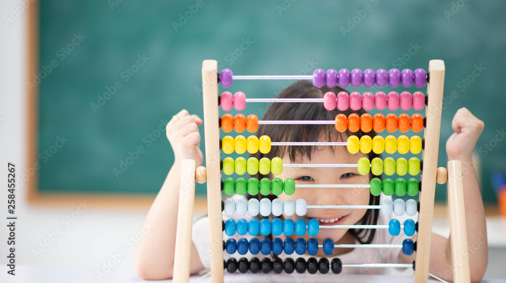 Students boy and girl leaning math in the class room Montessori - obrazy, fototapety, plakaty 