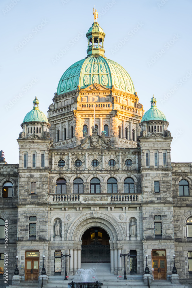 Parliament and city park. Vicotoria is a famous tourist destination in Vancouver Island.