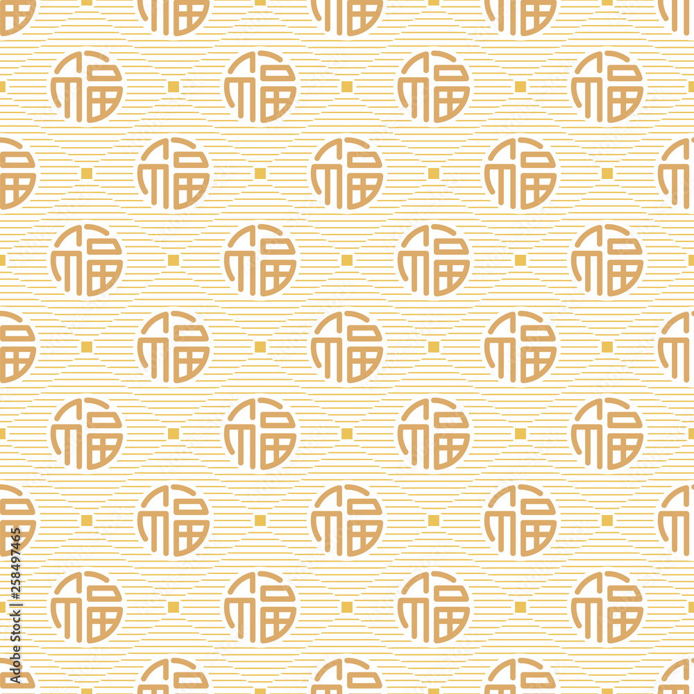 Seamless vector pattern. Seamless vector pattern.