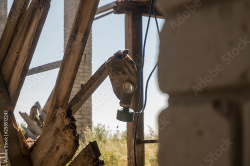 Old abandoned gas mask