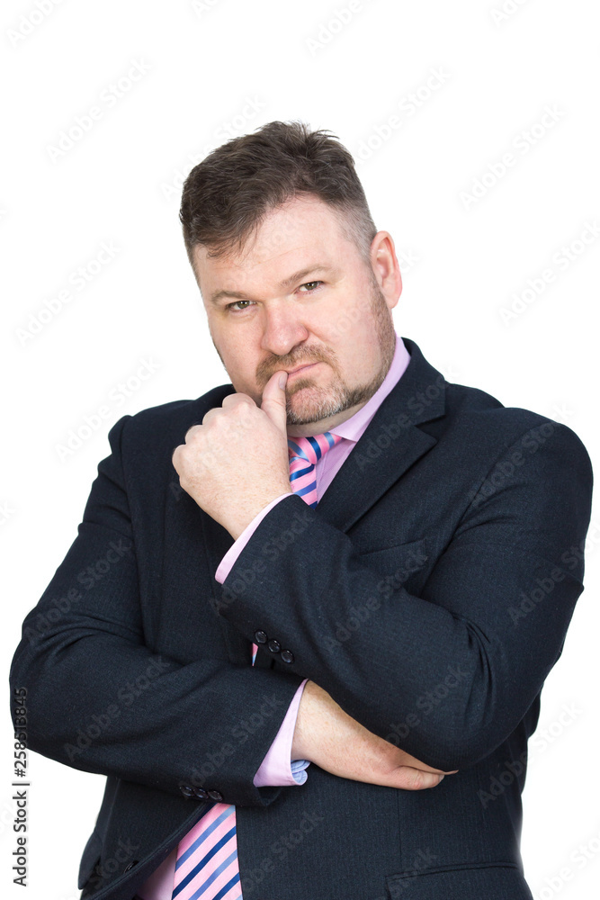 Adult promising employee of the company. Purposeful successful worker of middle years with a beard, isolated background.. Adult promising employee of the company. Purposeful successful worker of middle years with a beard, isolated background..