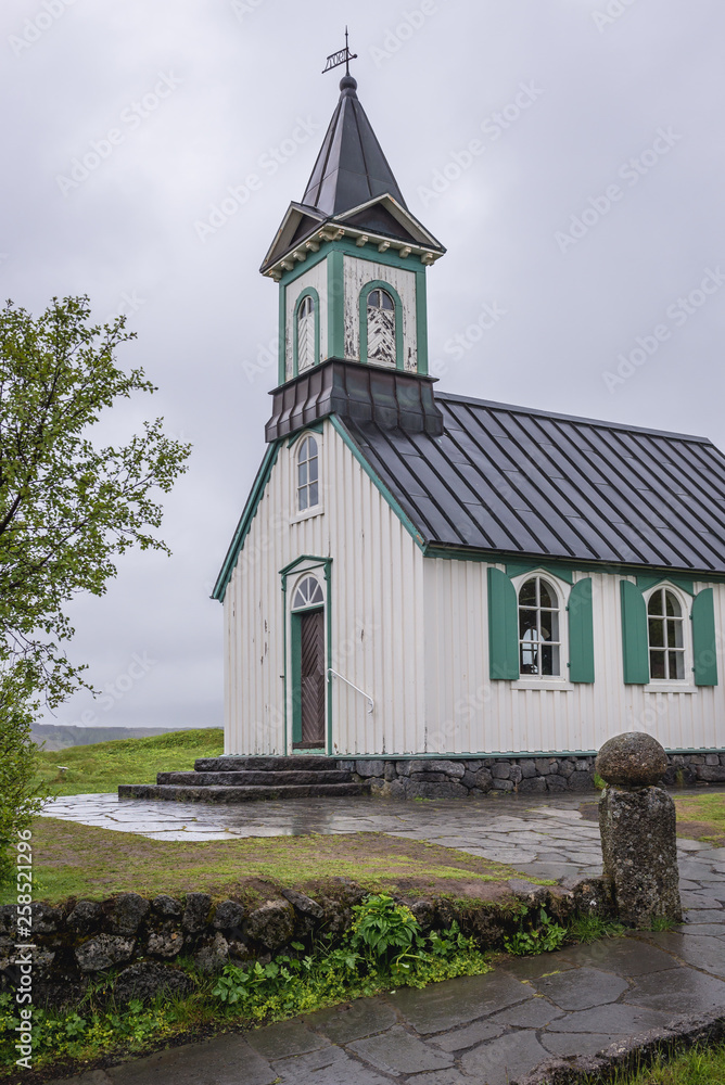 Small wooden church in Thingvellir park in Iceland