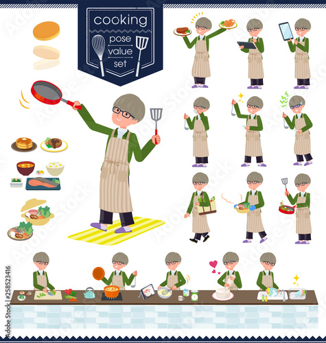 flat type green Coach jacket man_cooking