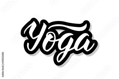 Yoga calligraphy template text for your design illustration concept. Handwritten lettering title vector words on white isolated background