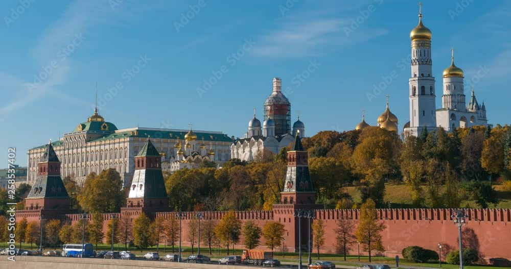 Sunny summer day moscow river bay kremlin Timelapse.