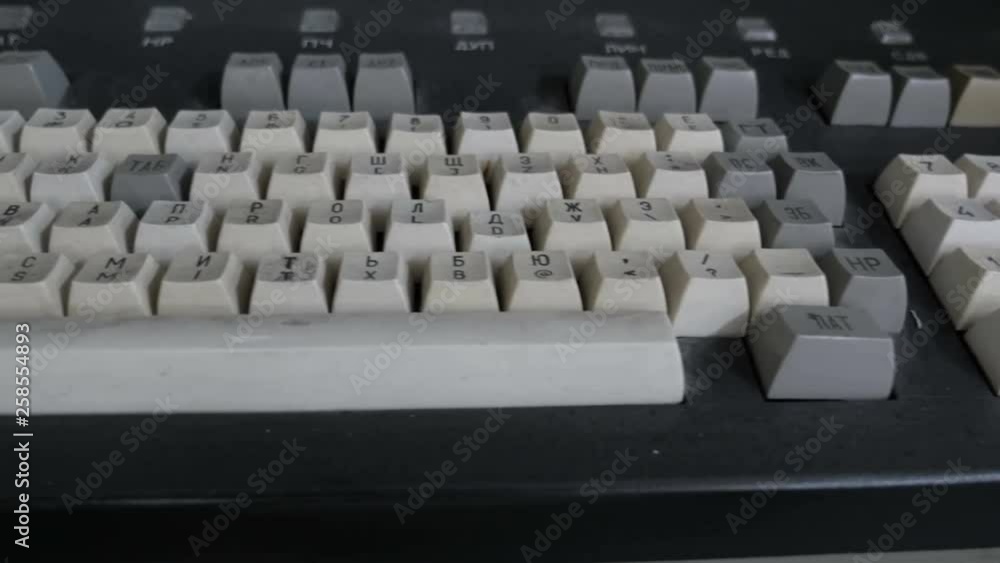 Old-Fashioned Keyboard Old-Fashioned Keyboard